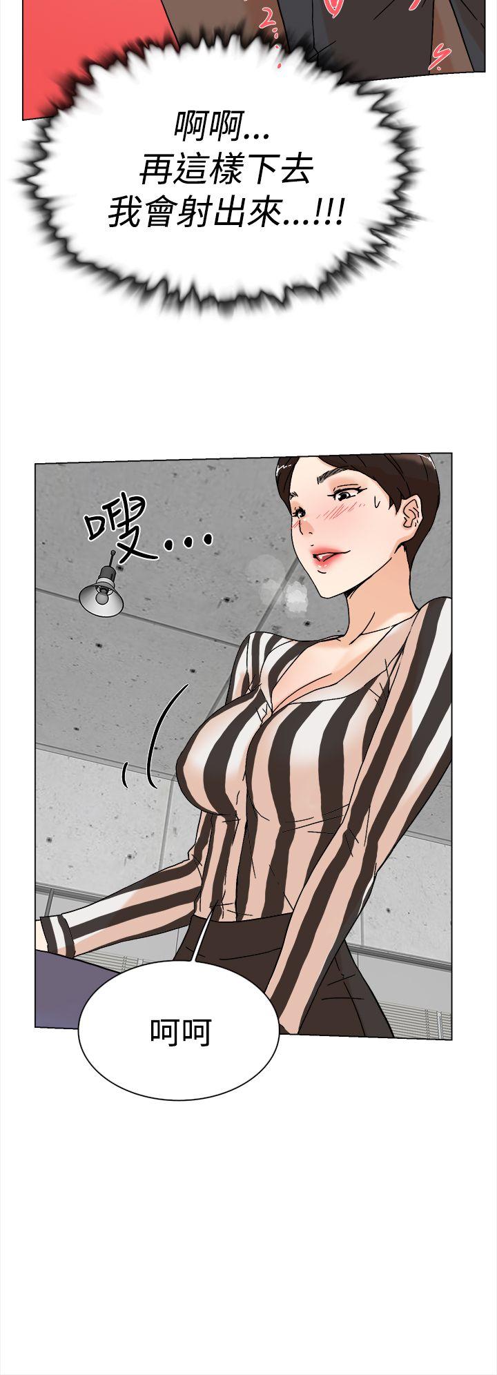 第 4 话 - 第19.jpg页