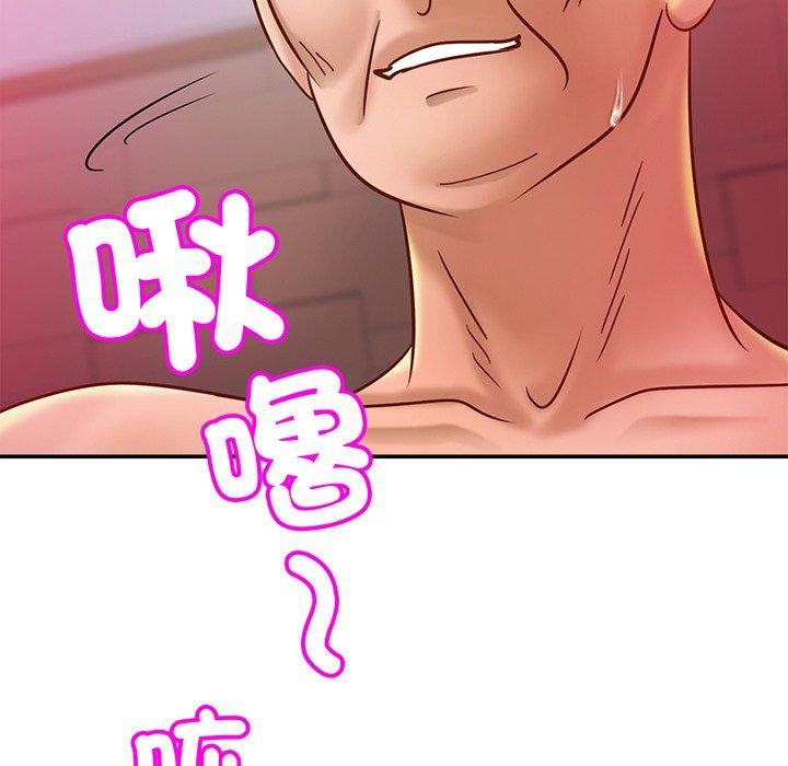 第9话 - 第110.jpg页
