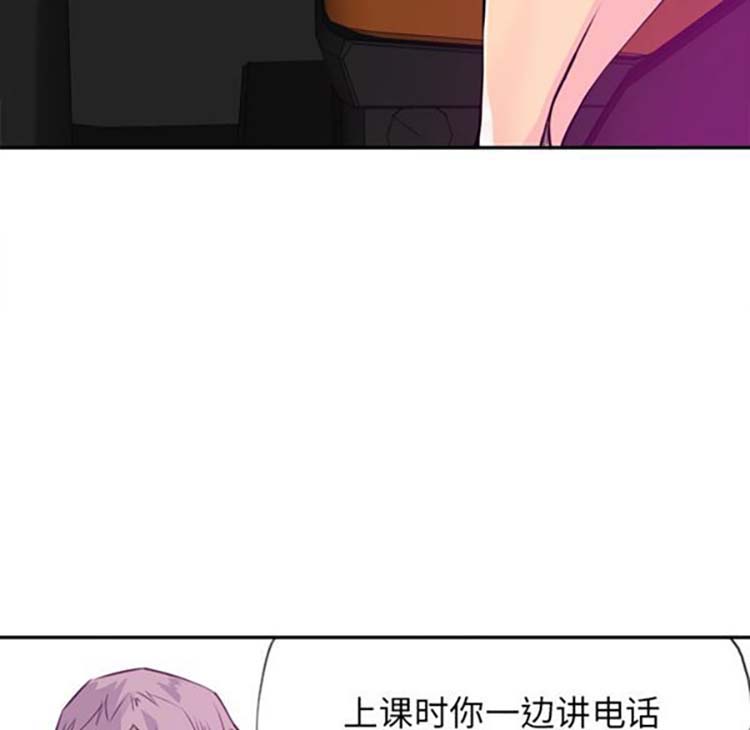 第 16 话 - 第22.jpg页