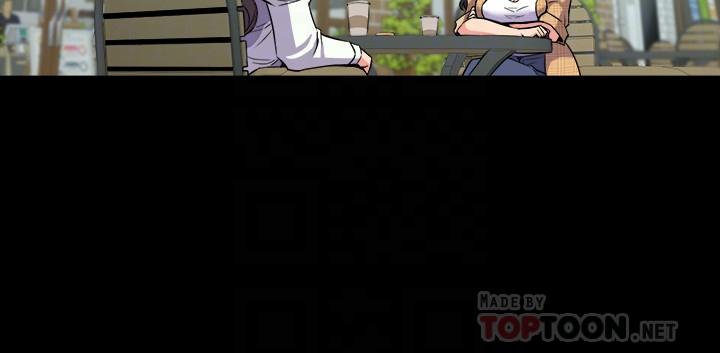第40话 试过后就回不去的李嘉恩 - 第18.jpg页