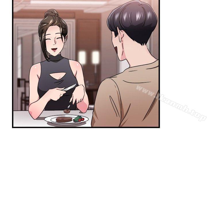 第92话 她的女儿(中) - 第8.jpg页