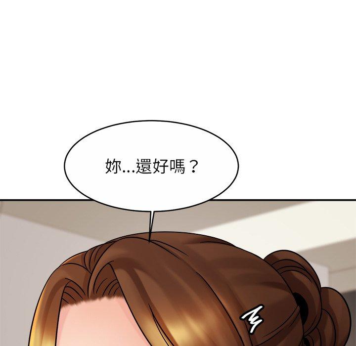 第11话 - 第36.jpg页
