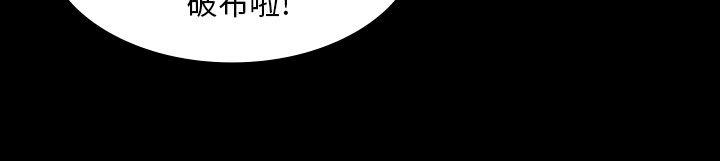 第16話 - 第25.jpg页