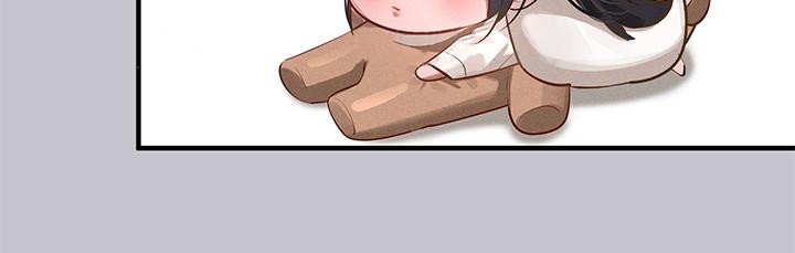 第93话-黏腻的精油性爱♥ - 第38.jpg页