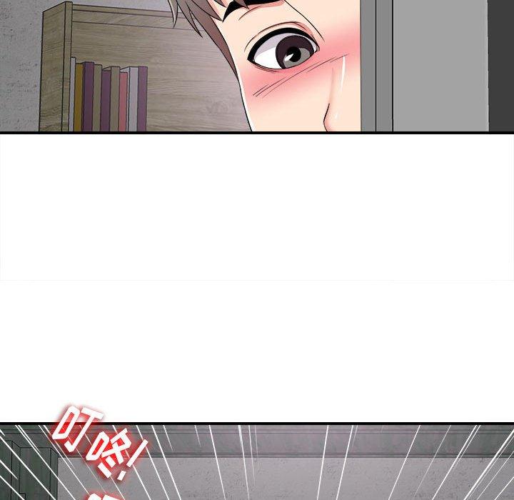 第 3 话 - 第126.jpg页