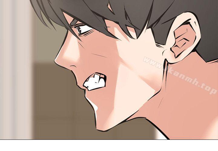 第6话 - 妳是处女…?! - 第8.jpg页