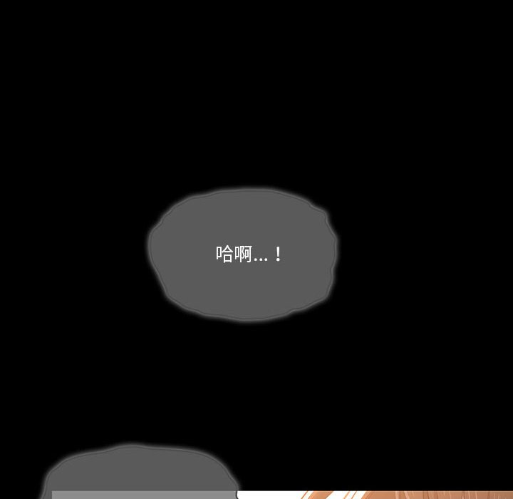 第10話 - 第105.jpg页