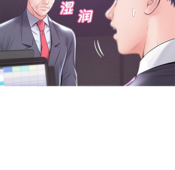 第 30 话 - 第23.jpg页