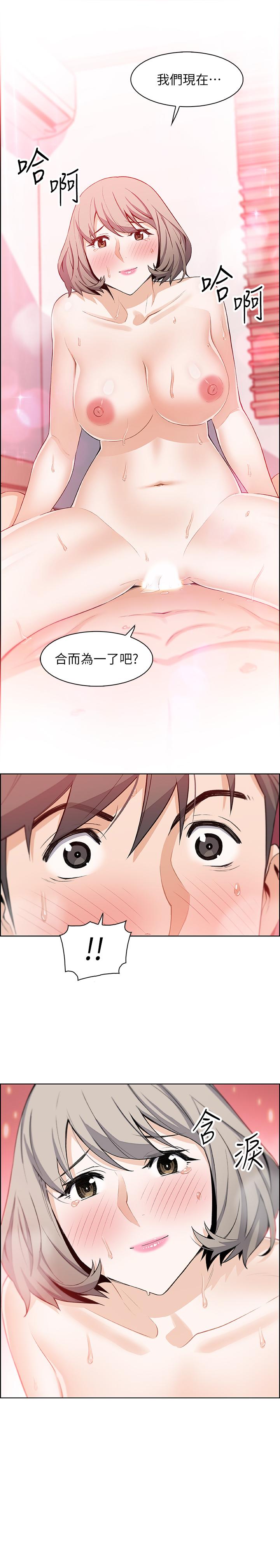 第18話-第一次體驗到高潮 - 第3.jpg页