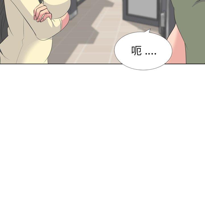 第 19 话 - 第189.jpg页