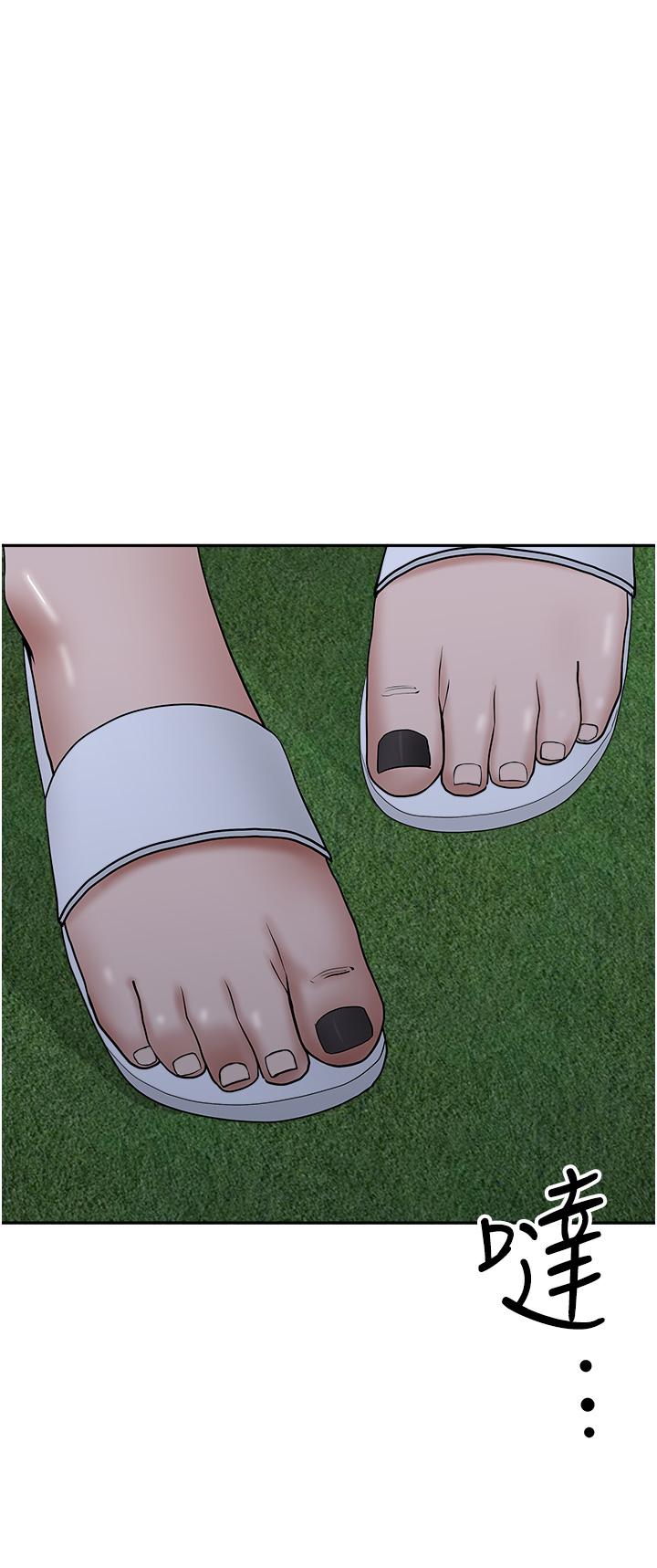 第23話-阿姨果然比女友美味 - 第51.jpg页