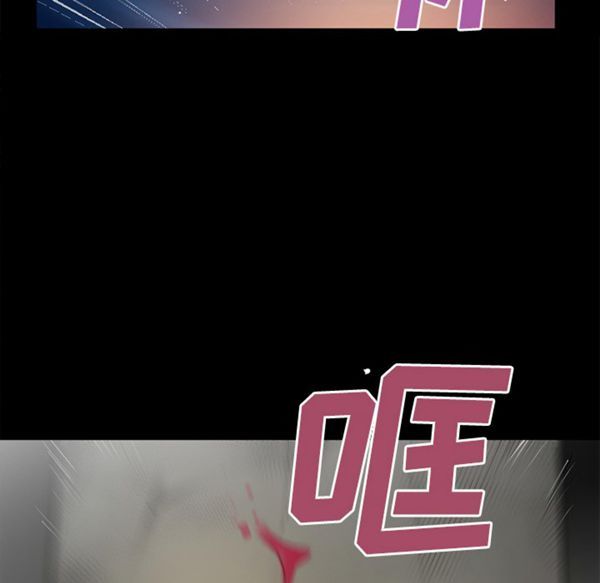 第 46 话 - 第62.jpg页
