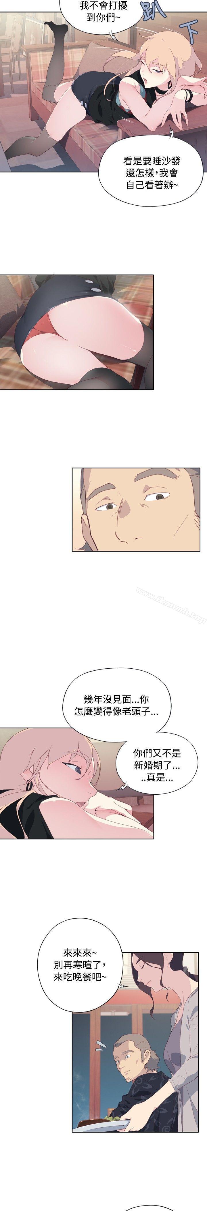 第4话 - 第11.jpg页