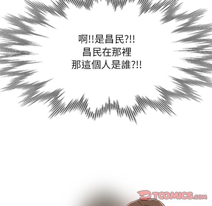 第8話 - 第12.jpg页
