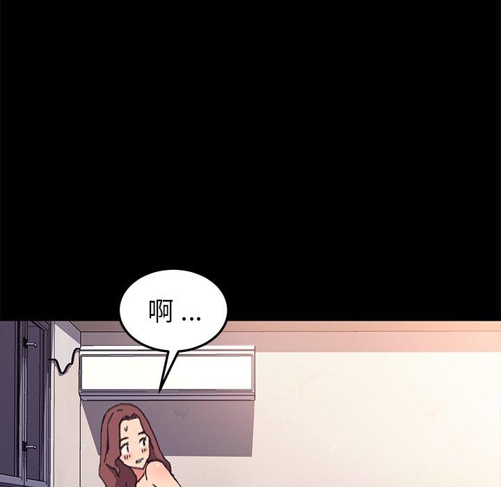 第56话 - 第67.jpg页