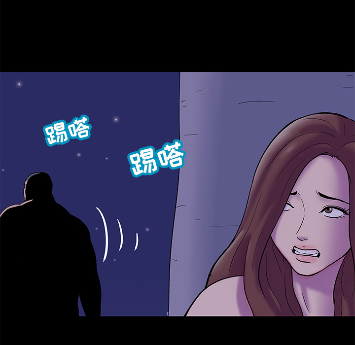 第50话 - 第58.jpg页