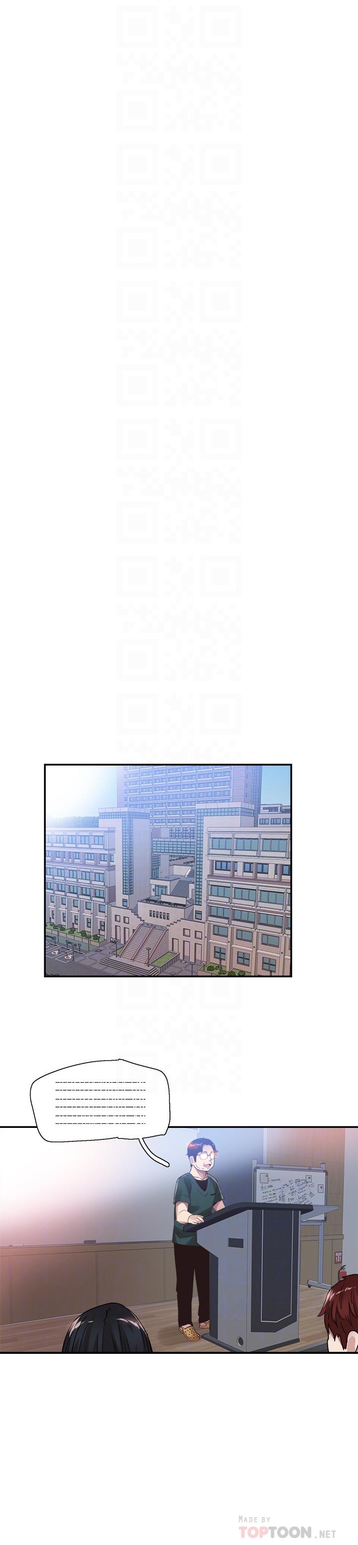第45话-深陷晓箐的魅力中 - 第14.jpg页