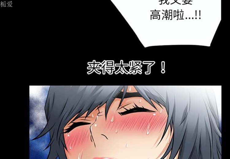 第 37 话 - 第4.jpg页