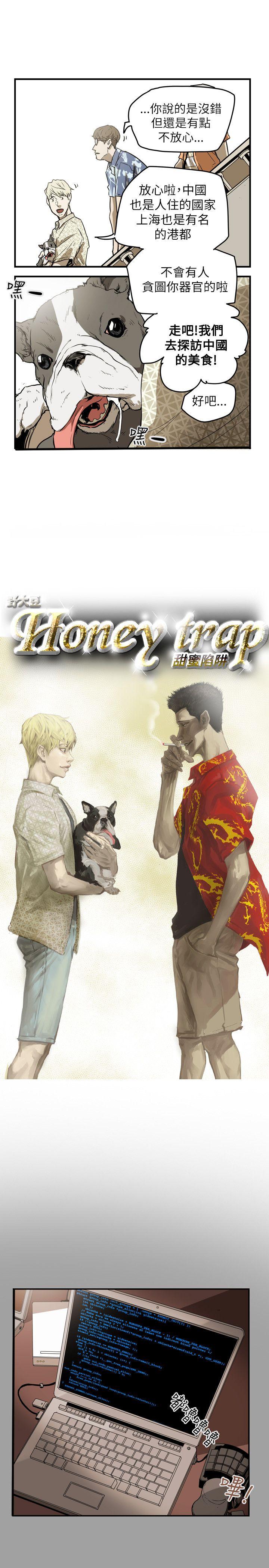 第 47 话 - 第5.jpg页