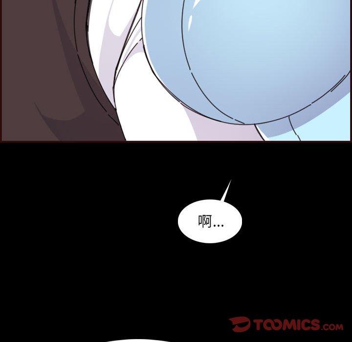 第 65 话 - 第126.jpg页