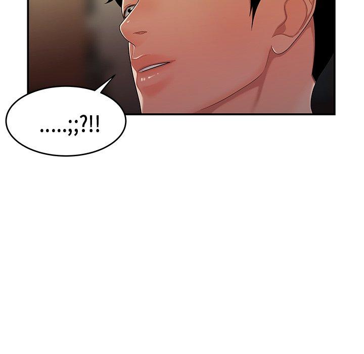 第 34 话 - 第22.jpg页