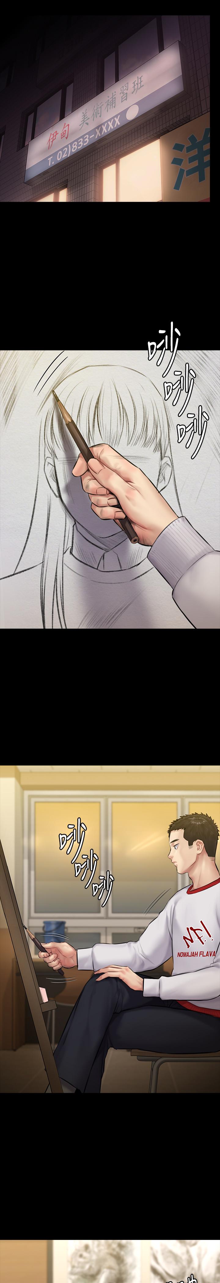 第142話-散發雌性魅力的媽媽 - 第20.jpg页
