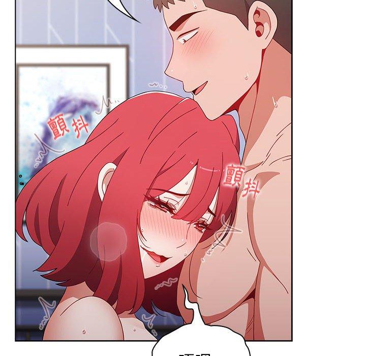 第49话 - 第116.jpg页
