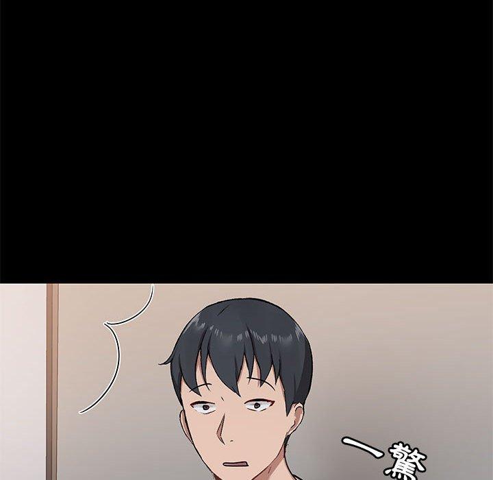 第25話 - 第38.jpg页
