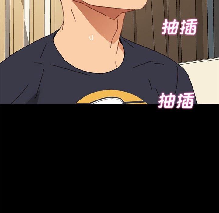 第37话 - 第31.jpg页
