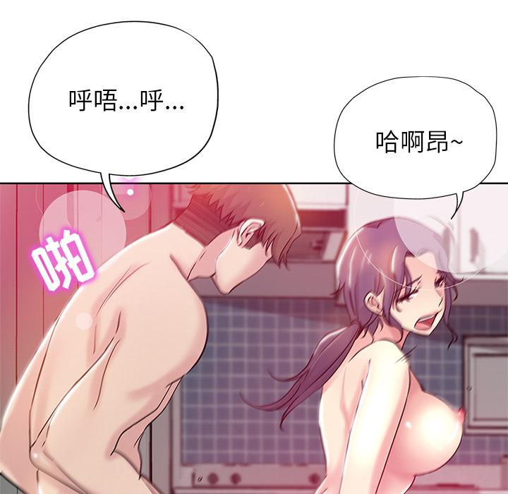 第 1 话 - 第42.jpg页