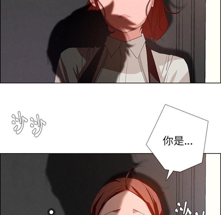 第2話 - 第89.jpg页
