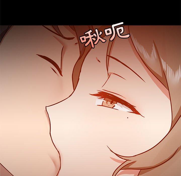 第32话 - 第44.jpg页