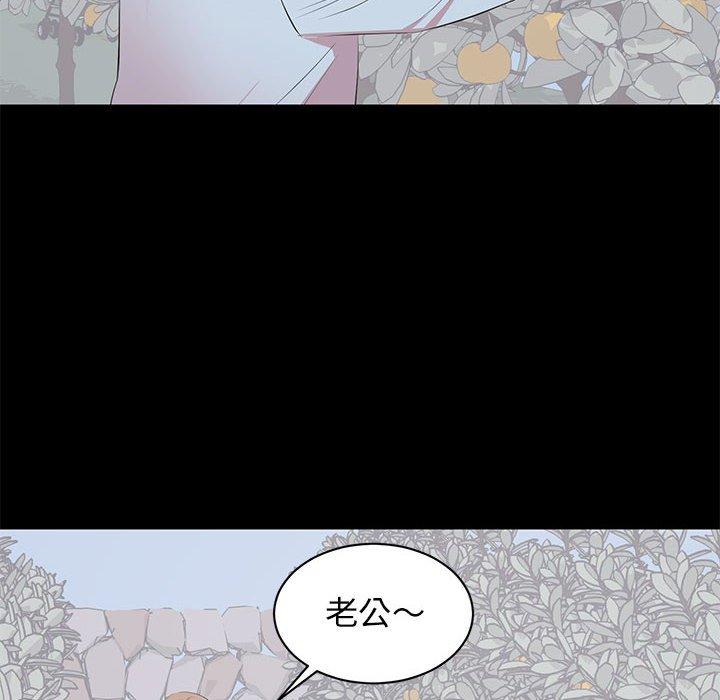 第 38 话 - 第101.jpg页