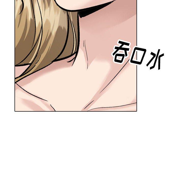 第 32 话 - 第14.jpg页