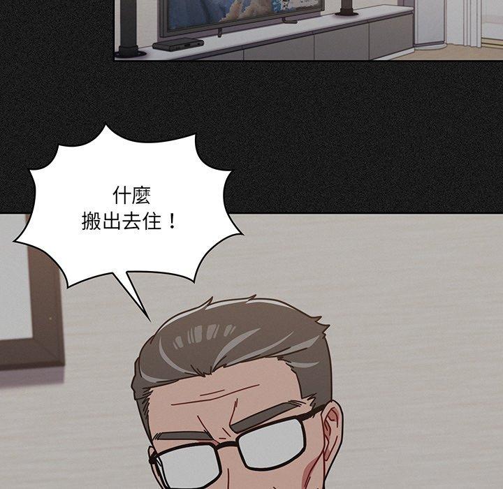 第9話 - 第119.jpg页