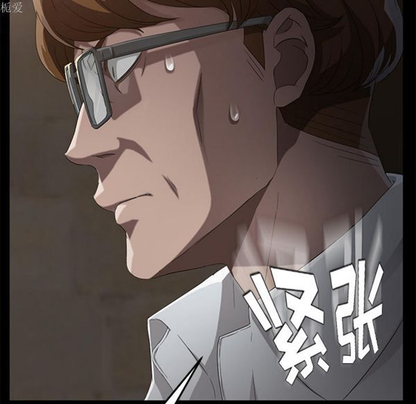 第 24 话 - 第93.jpg页