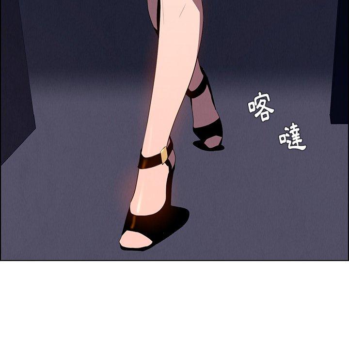 第36話 - 第59.jpg页