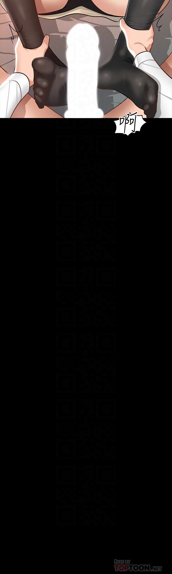 第18話-千晴的大變身 - 第10.jpg页