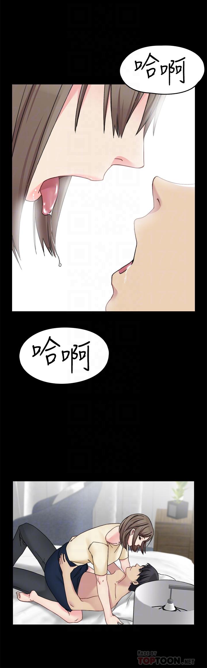 第26话-学长，我来让你舒服吧 - 第16.jpg页