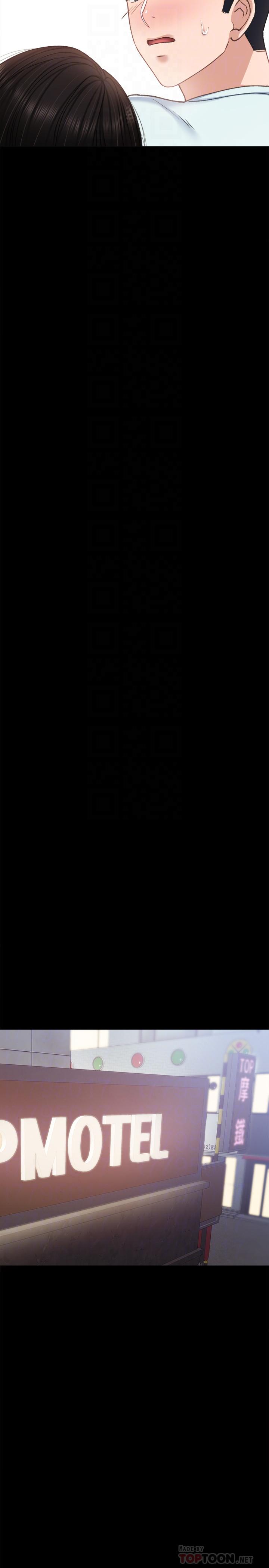 第57話-嫉妒與自卑感爆發 - 第10.jpg页