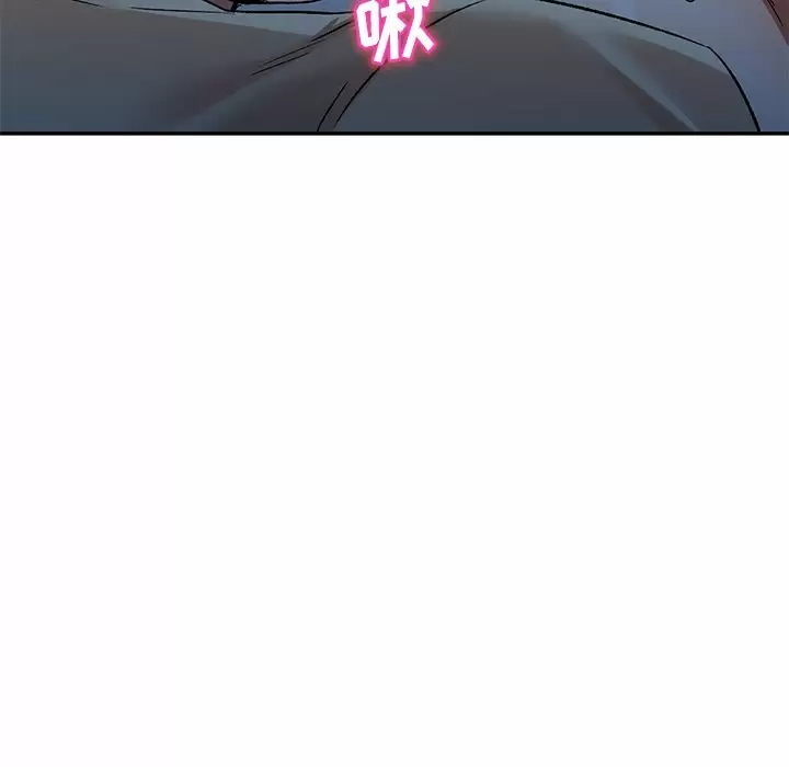 第4话 - 第52.jpg页