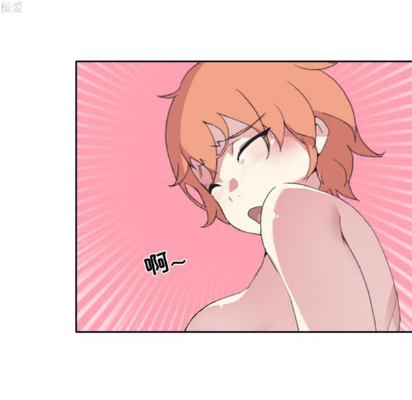 第 36 话 - 第29.jpg页