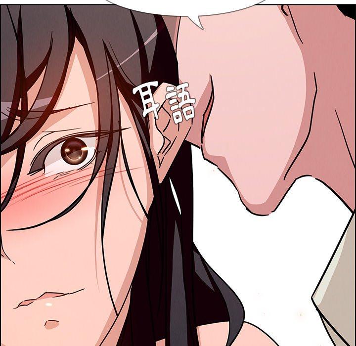 第8話 - 第27.jpg页