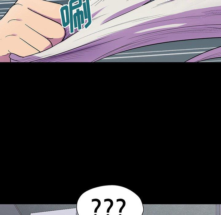 第150话 - 第69.jpg页