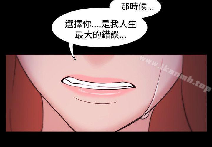 第5话 - 第6.jpg页