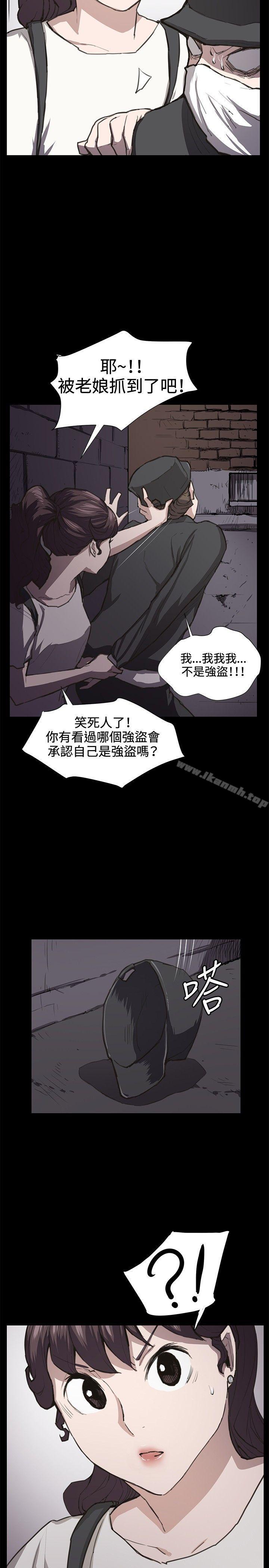 第21話 - 第19.jpg页