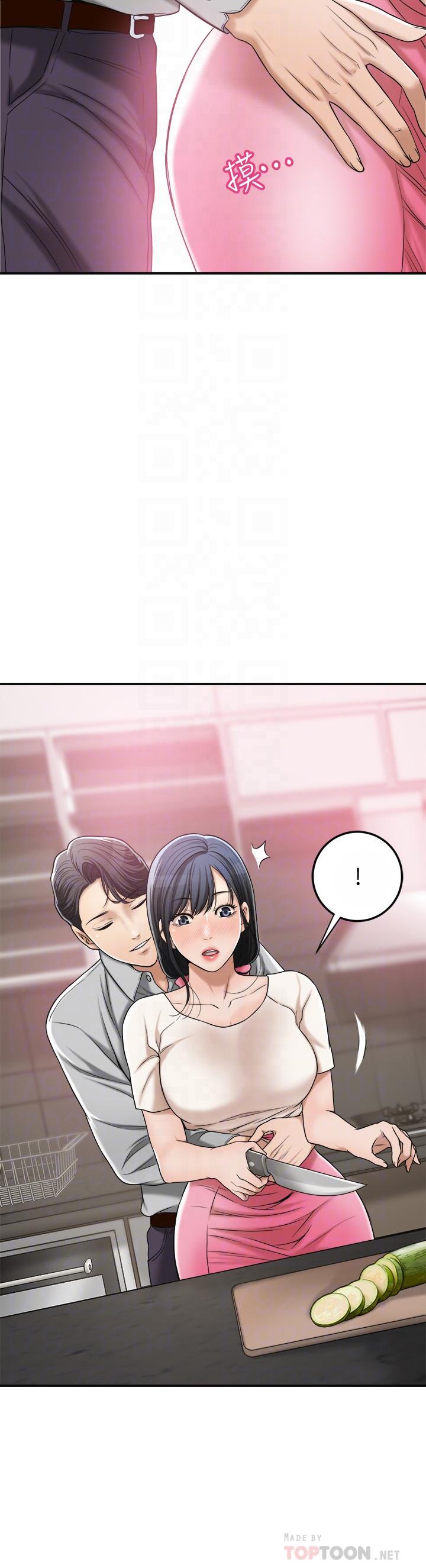 第30話-渴求性愛的筱妍 - 第18.jpg页