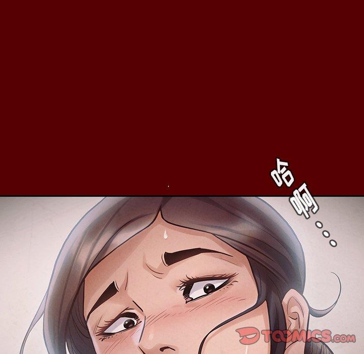 第16话 - 第18.jpg页