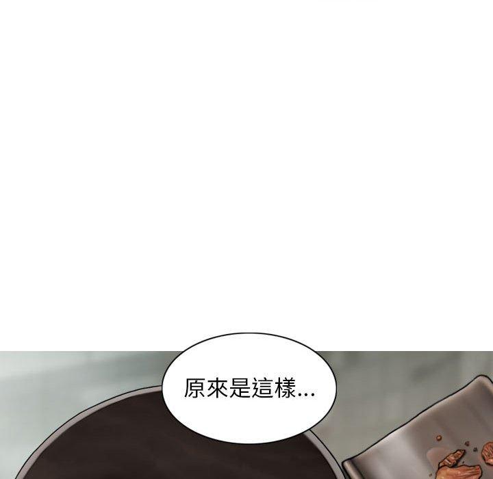 第27话 - 第31.jpg页
