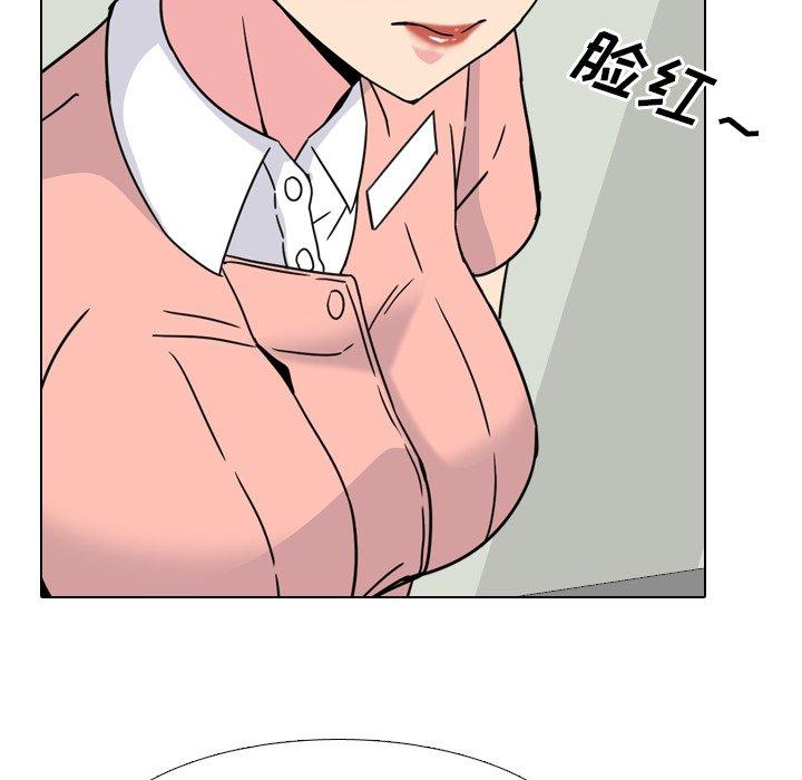 第10话 - 第124.jpg页